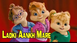 Aankh Mare Ladki Aankh Mare Song Chipmunks Verision Ranveer SinghSara Ali KhanNeha Kakkar 2022 [upl. by Pulsifer196]