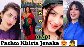 Most Beautiful Pashto TikTOk Girls 2023  Pashto TikTok Khista Jenaka [upl. by Nirol]