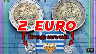 RARE 2 euro 2002 CREECE  70000000 [upl. by Niuqram]