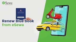 Bluebook Renewal अब घरै बसी गर्नुहोस् [upl. by Lonyer43]