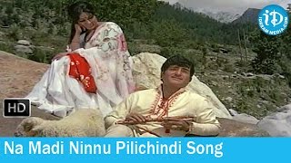 Aaradhana Movie Songs  Na Madi Ninnu Pilichindi Ganamai Song  S Hanumantha Rao Songs [upl. by Ennairam609]