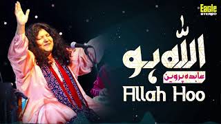 Allah Hoo Allah Hoo  Abida Parveen  Eagle Stereo  HD Video [upl. by Ajram]