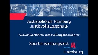 Sporteinstellungstest für Bewerberinnen im Justizvollzugsdienst [upl. by Eniaj49]