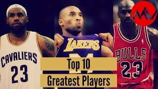 Top 10 Greatest Players in NBA History [upl. by Joan]