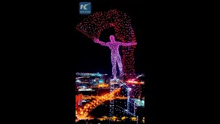 Impressive drone light show in Changchun China [upl. by Nnasor]