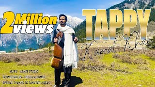 Pashto New Eid Songs 2021 Tappy Tapay Tappaezy ټپې2021  Kamal Khan New Song  Pashto Video Songs [upl. by Annavaig226]