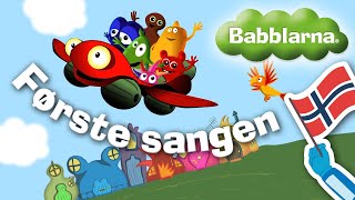 Første sangen  Babblarna musikkvideo [upl. by Netsrijk]