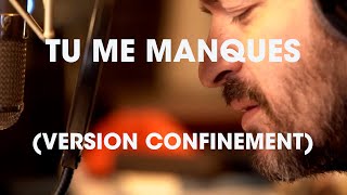 Grégoire  Tu me manques version confinement  live au studio 1719 [upl. by Korey]