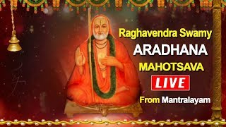 Sri Raghavendra Swamy Aradhana Mahotsavam at Mantralayam  Devotional [upl. by Ulla96]