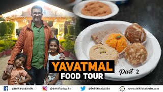 YAVATMAL Street FOOD Tour Part 2 I Spiciest Local Chicken Curry  Gulacha Chaha  Chicken Biryani [upl. by Hgierb]