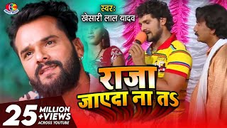 Jab jab pyar pe pahra paral ba  Jahar judai ke  Pawan Singh [upl. by Garrity]