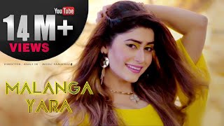 Malanga Yara by Sofia Kaif  New Pashto پشتو Song 2020  Official HD Video by SK Productions [upl. by Soll]