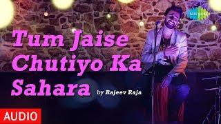 Tum Jaise Chutiyo Ka Sahara Hai – Friends Anthem  Audio  Rajeev Raja [upl. by Hcir]