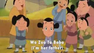 Mulan Ni Wa Wa Chinese Children Song Eng Subs [upl. by Reiss]