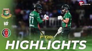 Highlights  HD  Bangladesh vs Afghanistan  1st T20i  T Sports [upl. by Akeemat191]