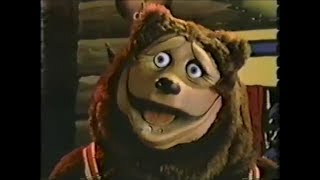 ShowBiz Pizza Place Commercial 1983 [upl. by Narmi]