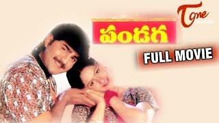 Pandaga Chesko Full Video Song  Ramayya Vasthavayya Video Songs  JrNTRSamanthaShruti Haasan [upl. by Albina835]